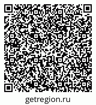 79068790145