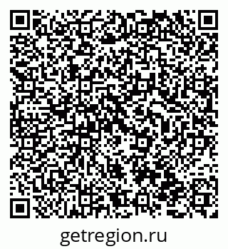 79068790170