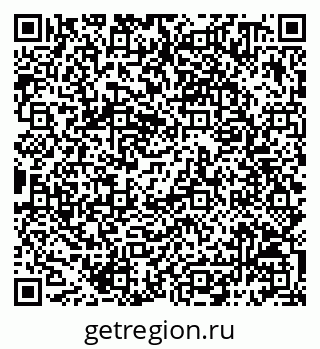 79068790173
