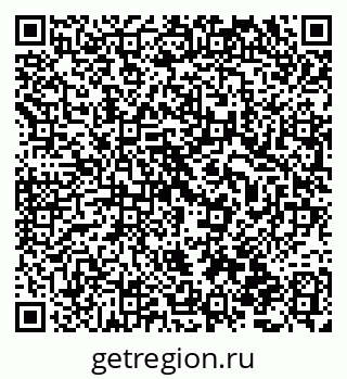 79068790190