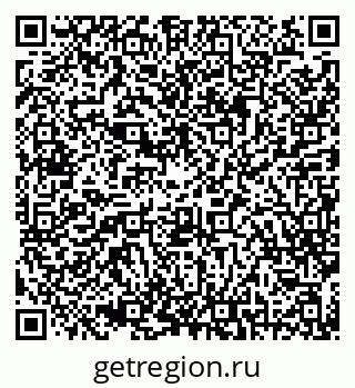 79068790194