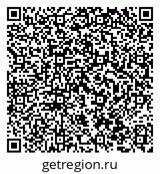 79068790433