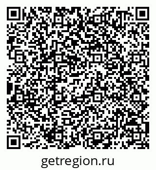 79068790449