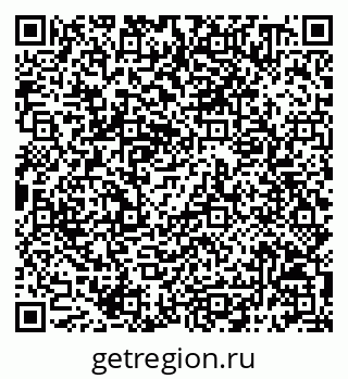79068790494