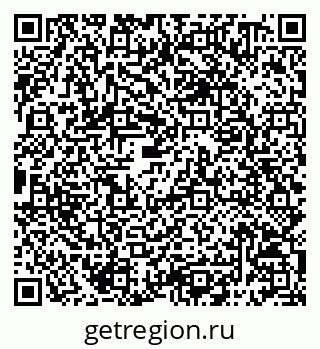 79068790650