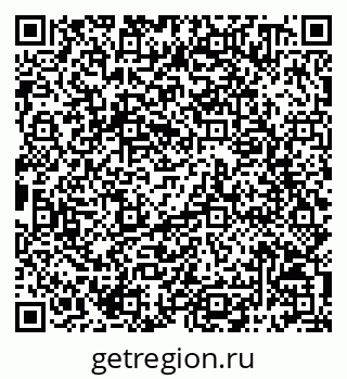 79068790719