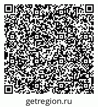 79068790820