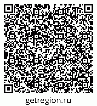 79068790869