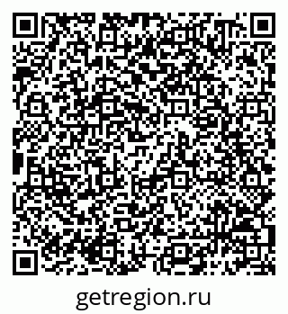 79068790900