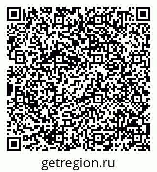 79068790945
