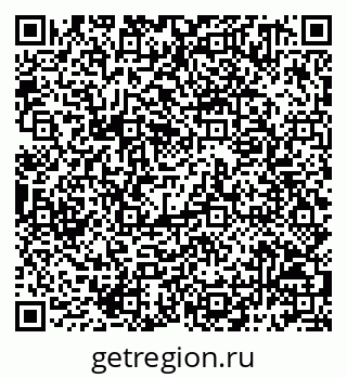 79068791181