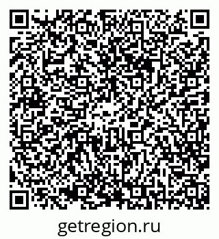 79068791250