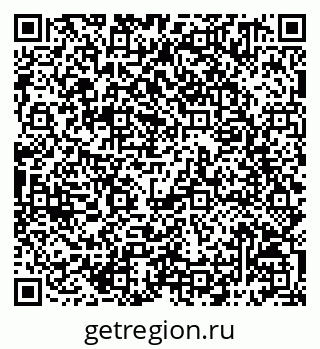 79068791378