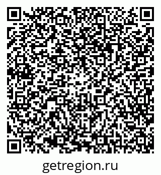 79068791409