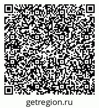 79068791490