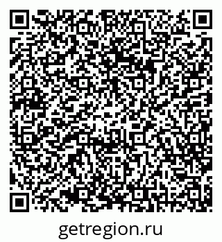 79068791538