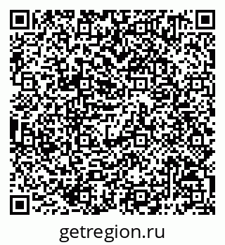 79068791725