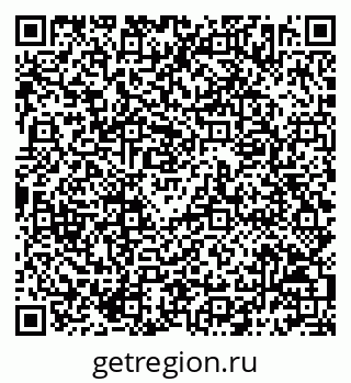 79068792009