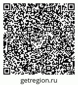 79068792065