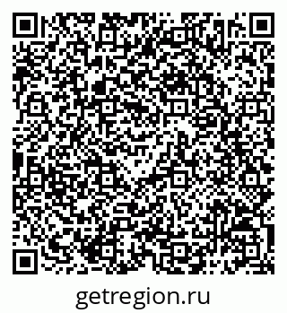 79068792174