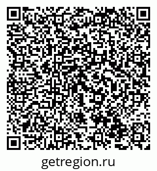 79068792300