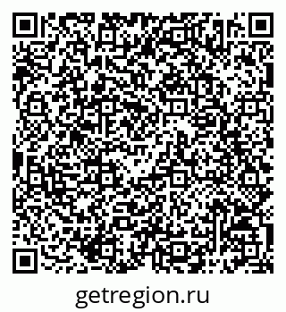 79068792320