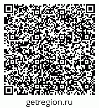 79068792321