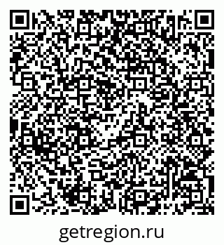 79068792372