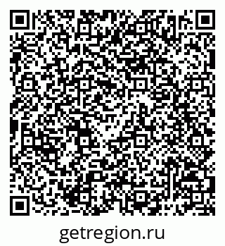 79068792384