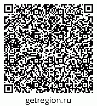 79068792432