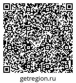 79068792433