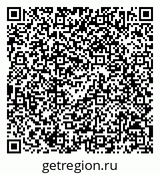 79068792450