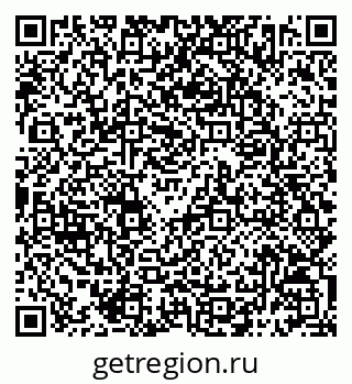 79068792470
