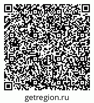 79068792480