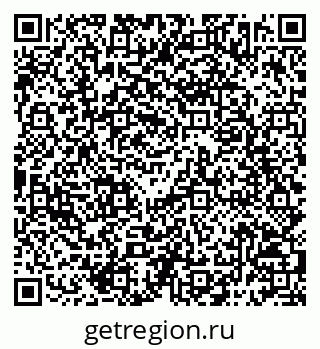 79068792481