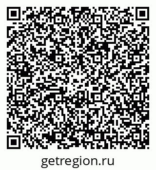 79068792530