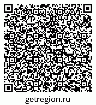 79068792549