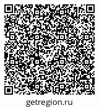 79068792550