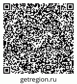 79068792561