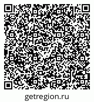 79068792601