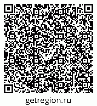 79068792743
