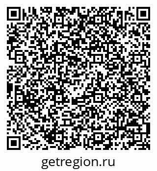 79068792800