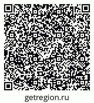 79068792900