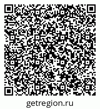 79068792970