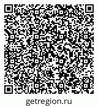 79068792999