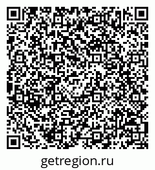 79068793004