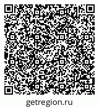 79068793006
