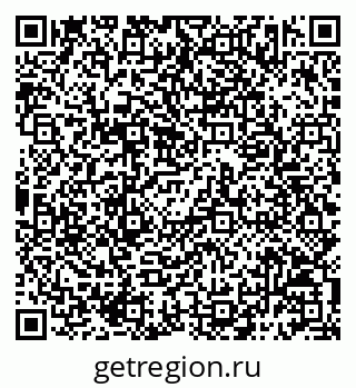 79068793011