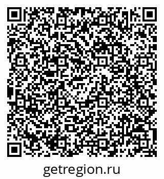 79068793020