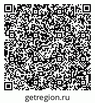 79068793033
